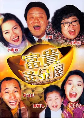 乳色吐息在线